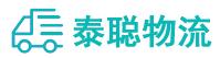 重庆到舒兰市物流公司